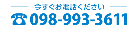 0989933611