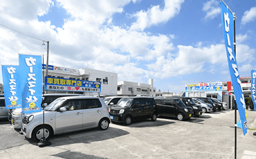 廃車手続きすべておまかせ！